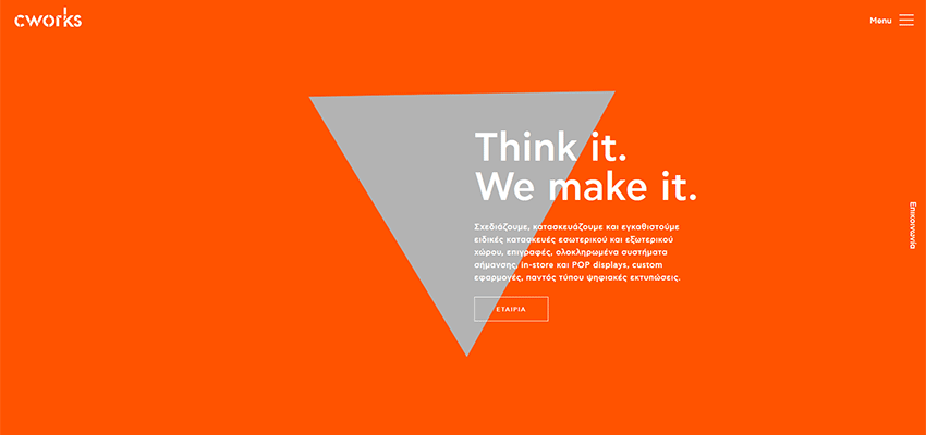 triangle-example-inverted-forms-shapes-website-design-element-layout-planes-surfaces