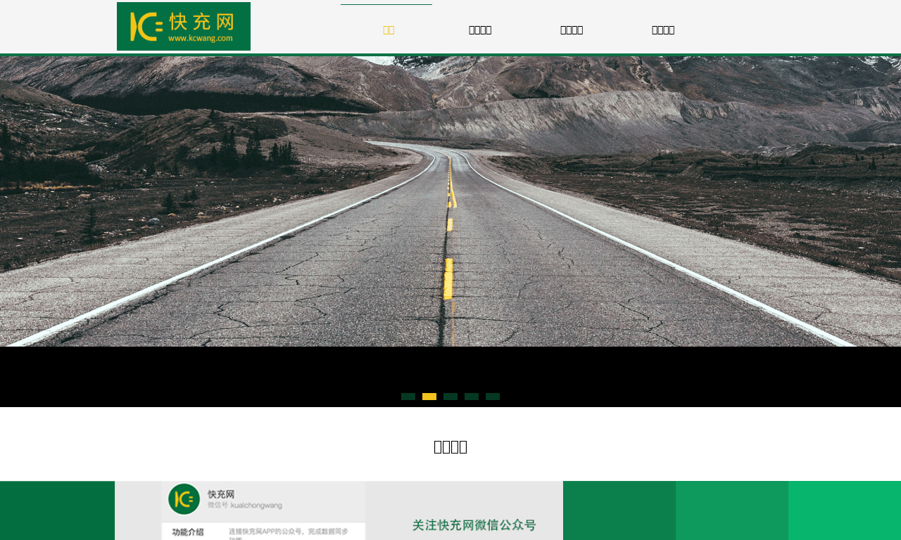 direction-example-movement-position-website-designing